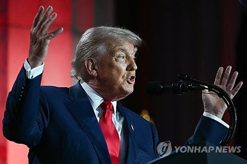도널드 트럼프 미국 대통령