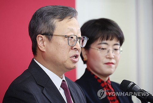 유일준 당무감사위원장
