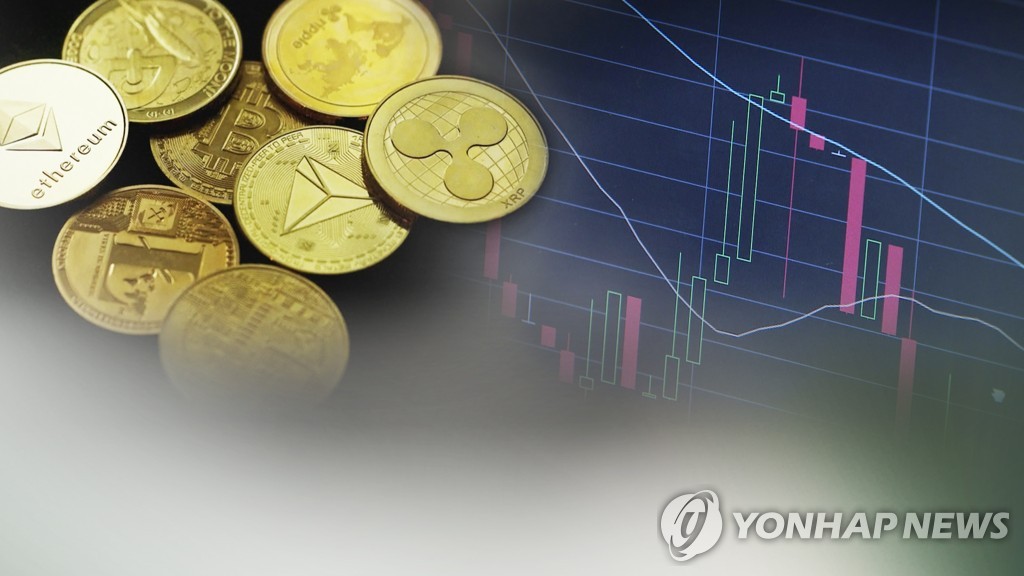 가상 화폐 (CG)