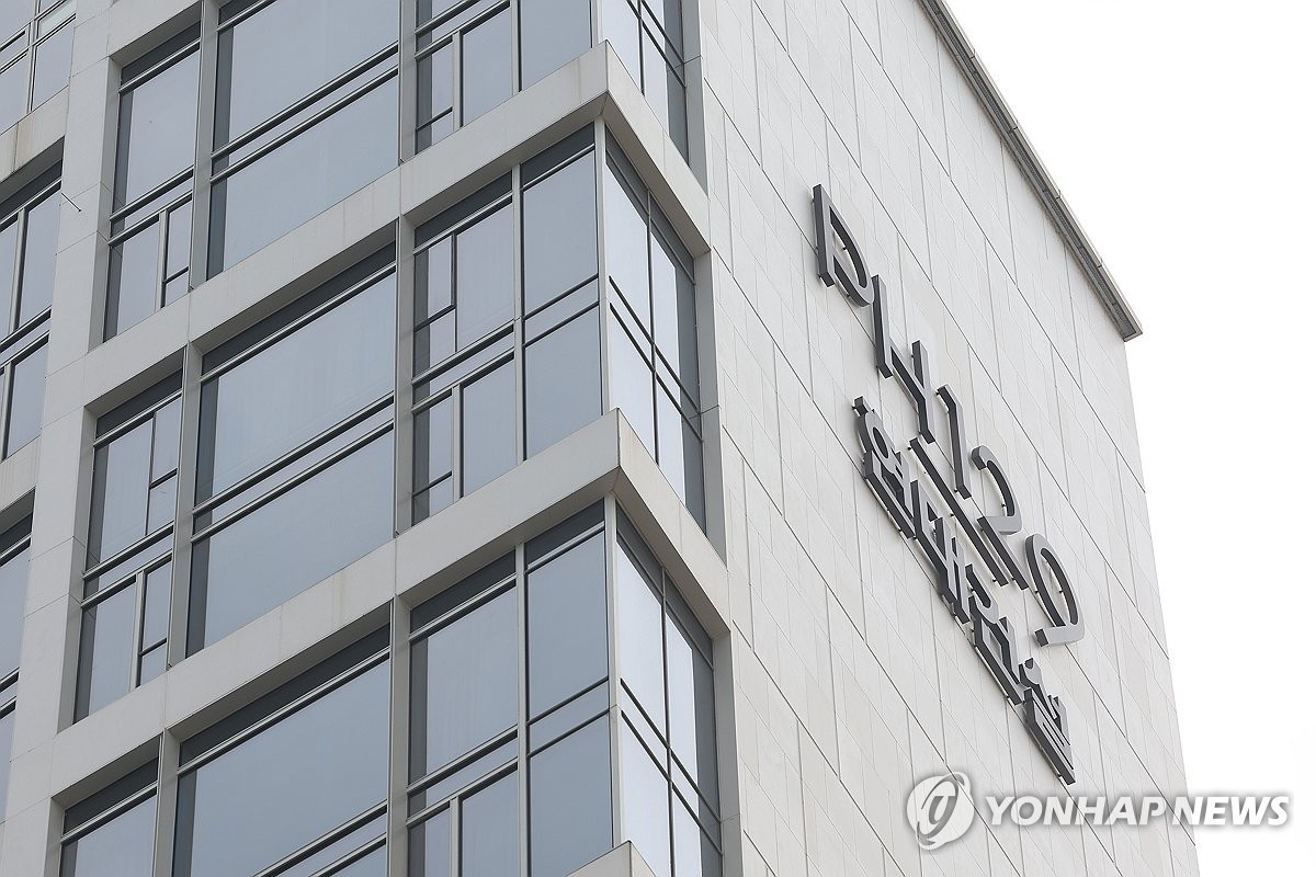 2024년 가장 비싼 아파트는 '더펜트하우스 청담'