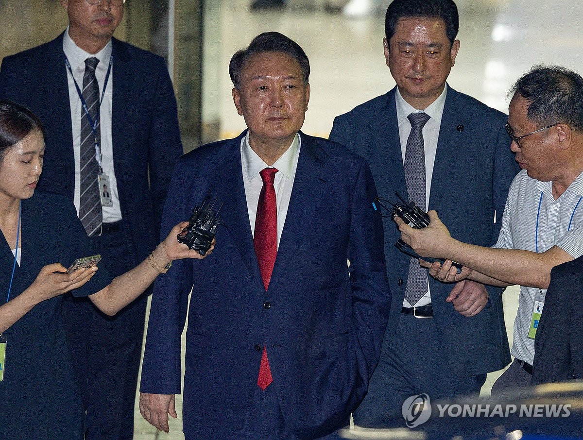구속심사 마친 윤석열 전 대통령