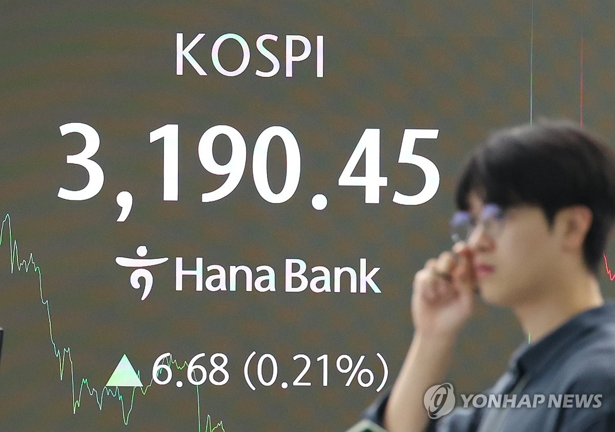 한미 간 2+2 통상협의 연기에 코스피 강보합 마감