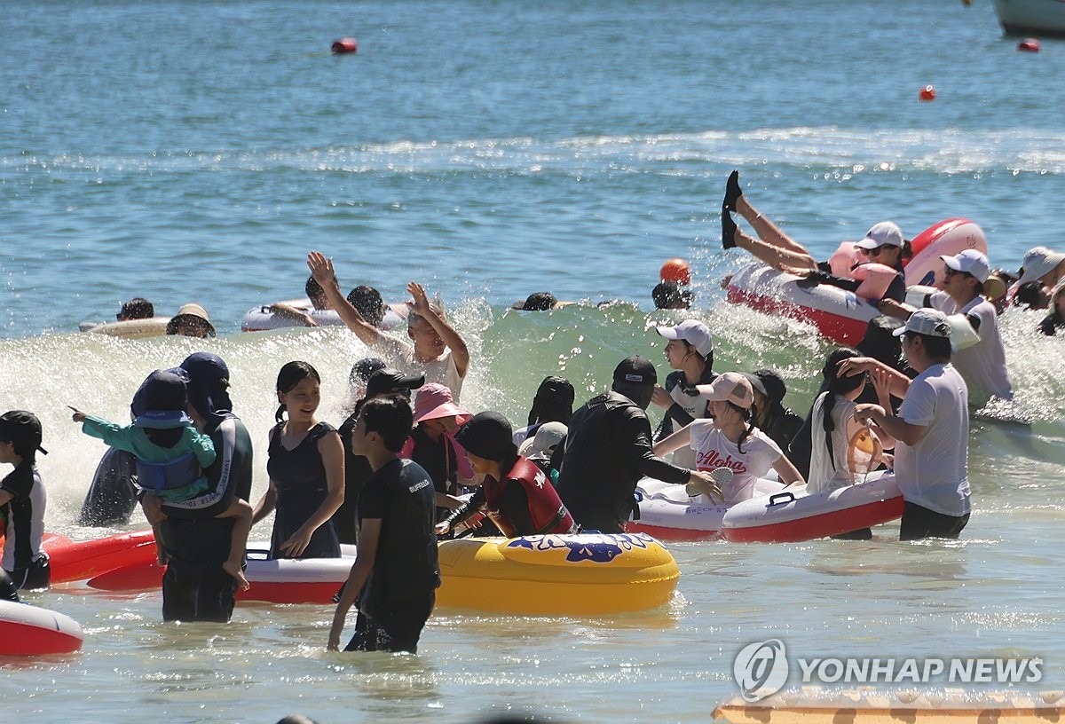 해운대의 여름