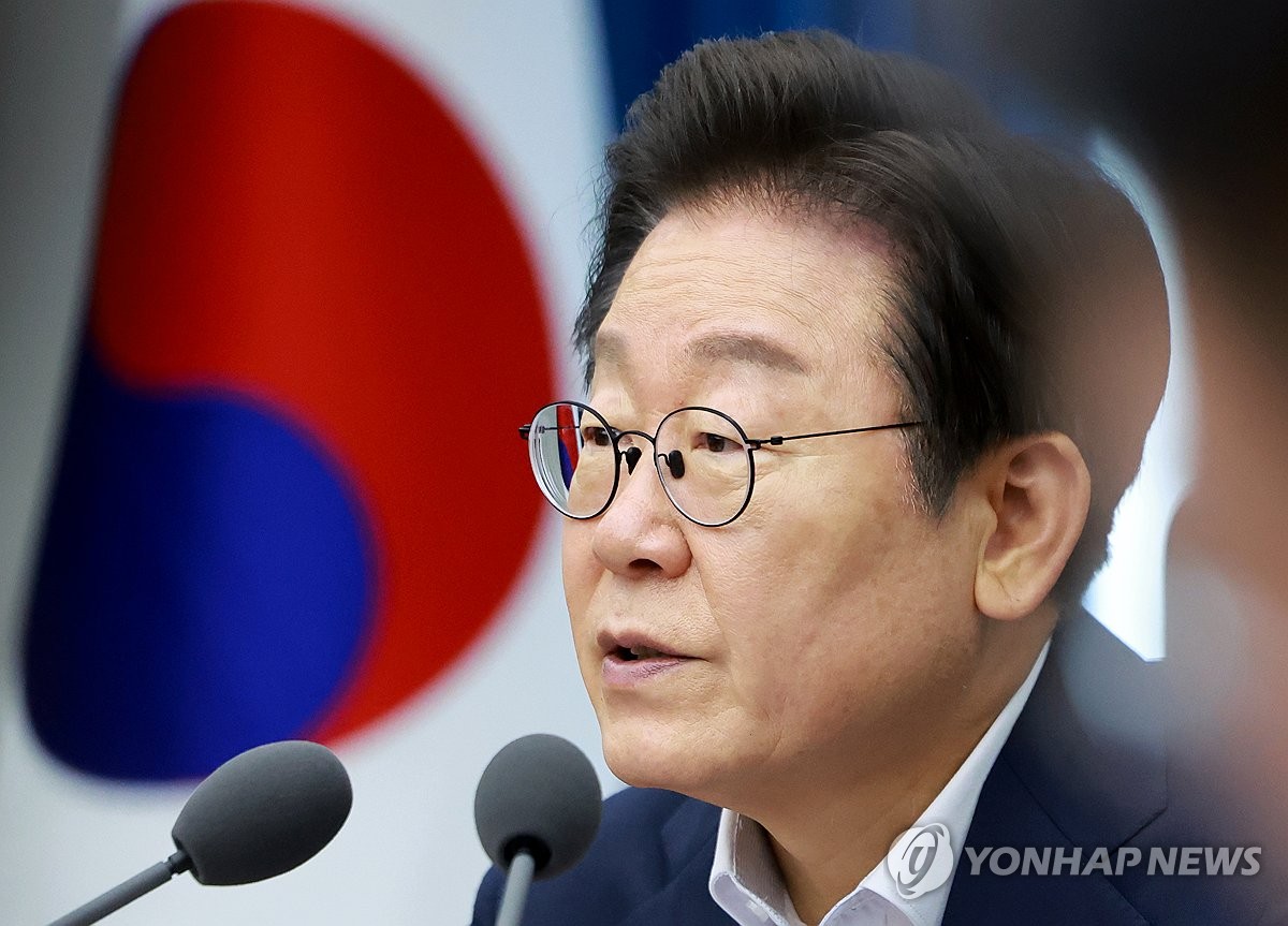 이재명 대통령, 비상경제점검 TF 회의 발언