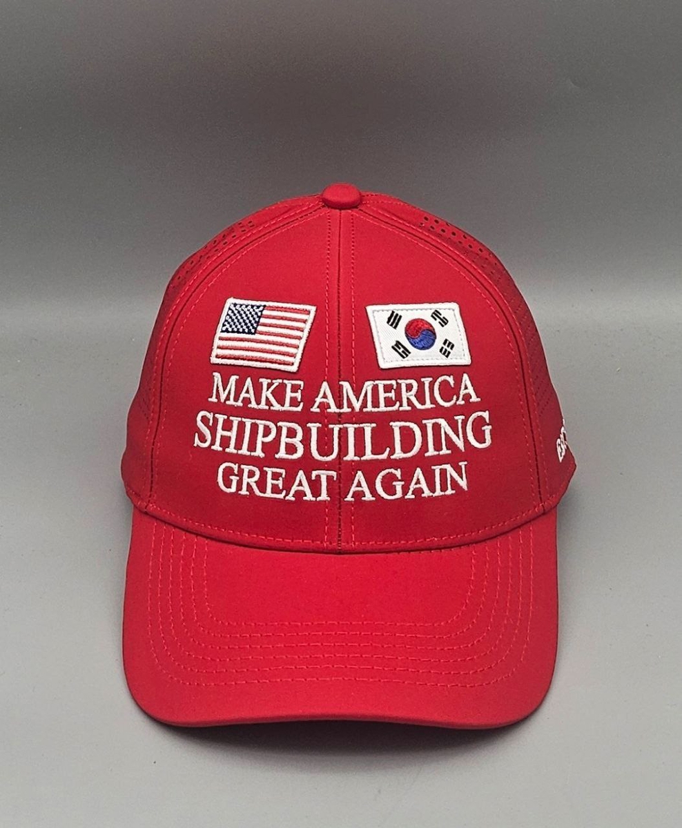 산업부가 한미 관세 협상을 위해 준비한 '마스가 모자'