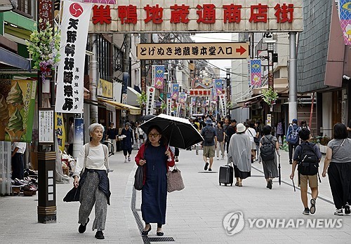 일본 도쿄 스가모 상점가