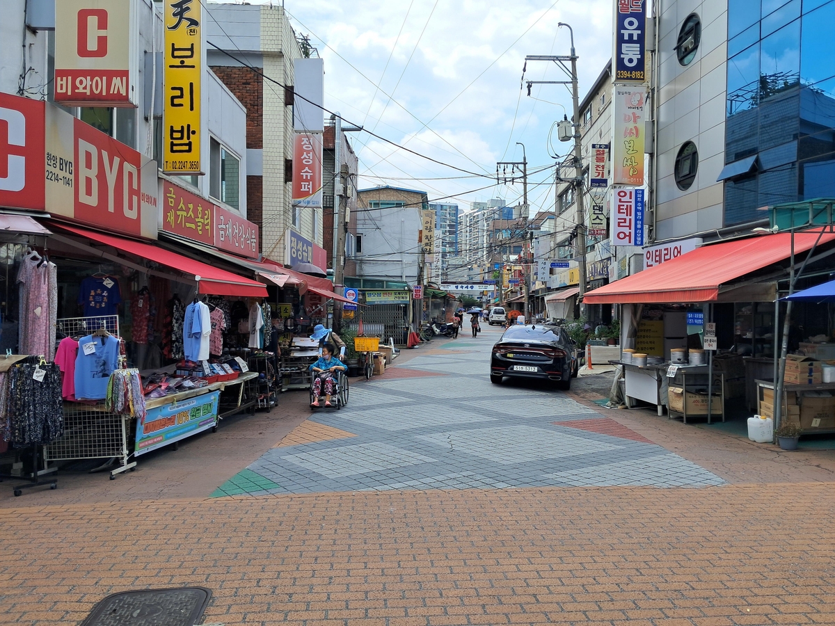장안동 전곡시장 골목형상점가