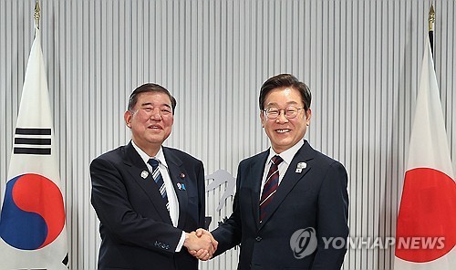 이재명 대통령, 이시바 일 총리와 한일 정상회담