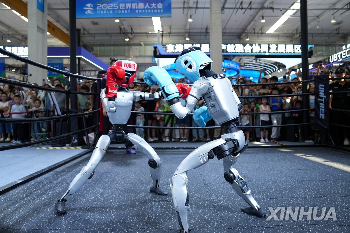 중국 베이징 세계로봇콘퍼런스