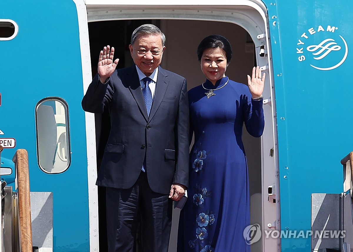 또 럼 베트남 당 서기장, 서울공항 도착
