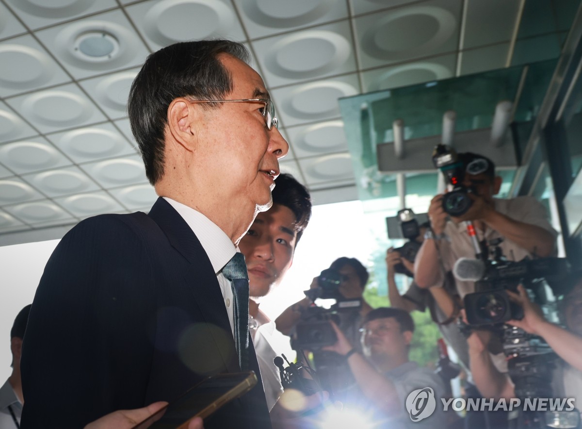 한덕수 전 총리, 피의자 신분으로 내란특검 출석