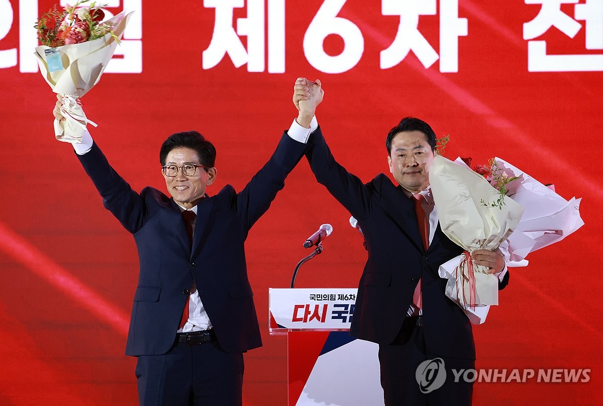 국민의힘 당 대표, 과반득표 실패로 김문수·장동혁으로 결선