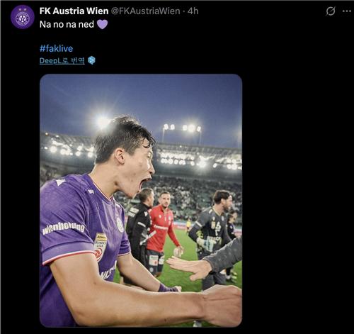 승리에 기뻐하는 이태석