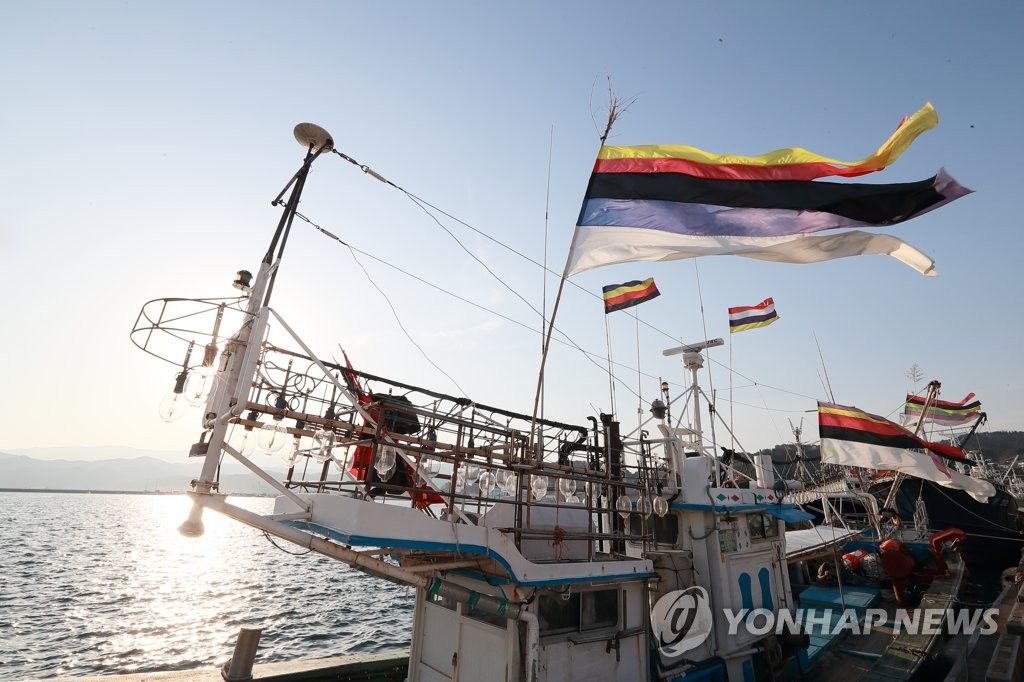 동해안 대게잡이 어선