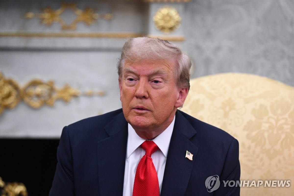 트럼프 미국 대통령
