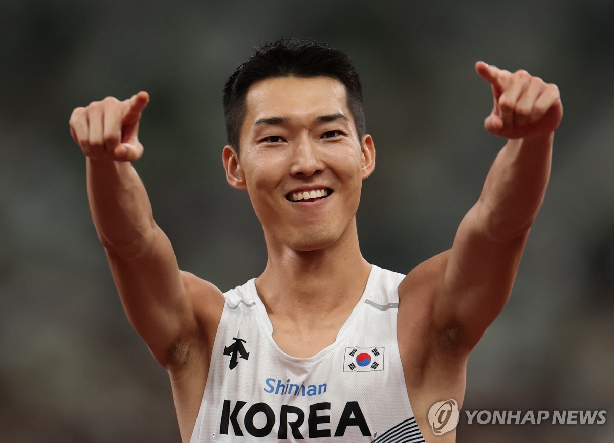 우상혁의 세리머니