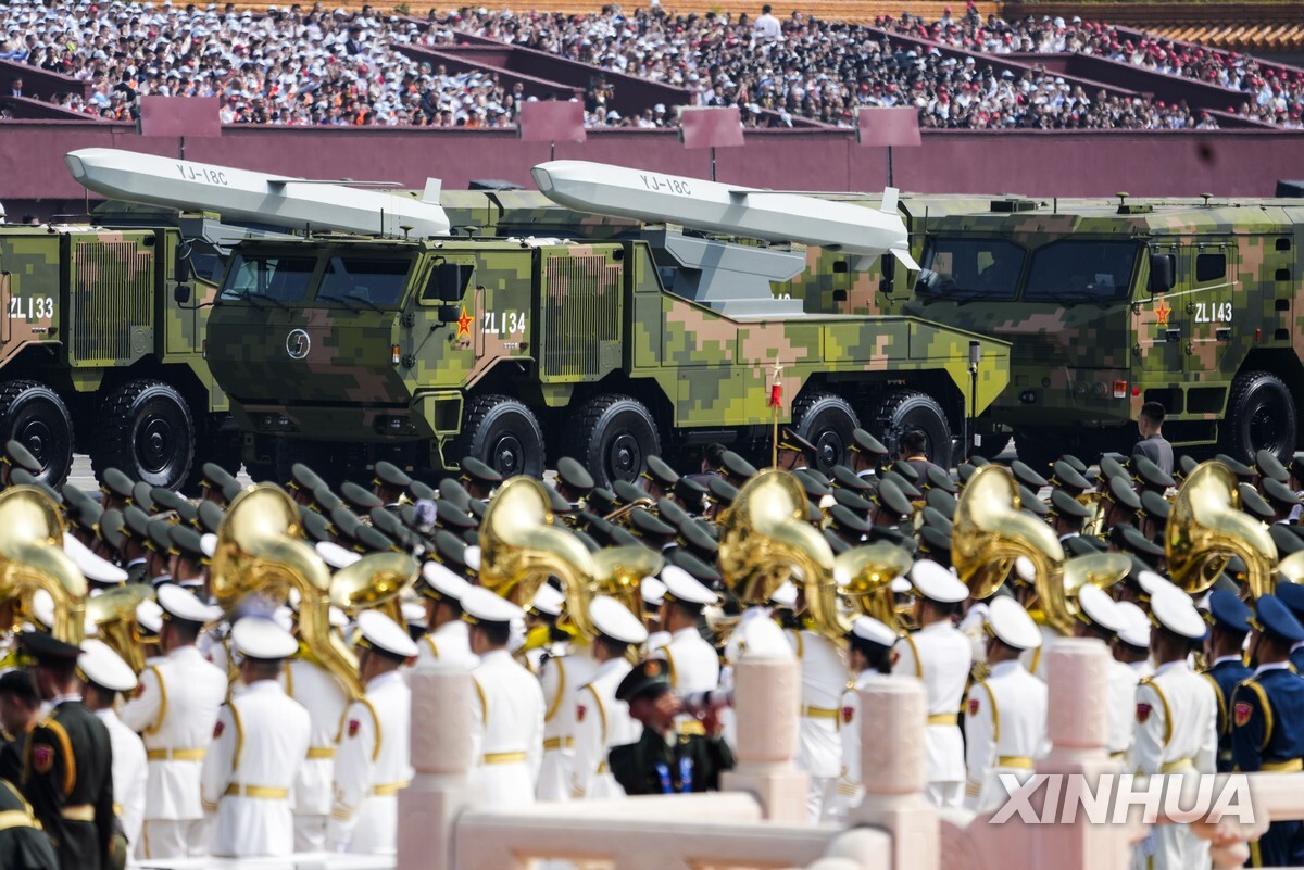 중국 80주년 전승절 군사 퍼레이드