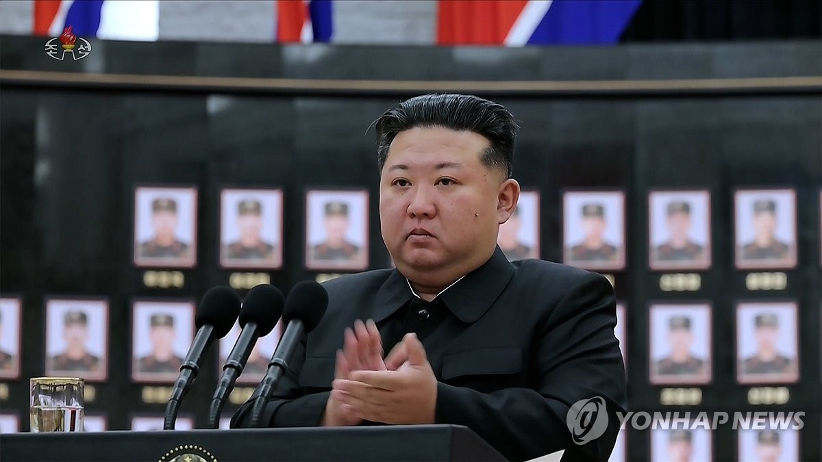 김정은, 러 파병 