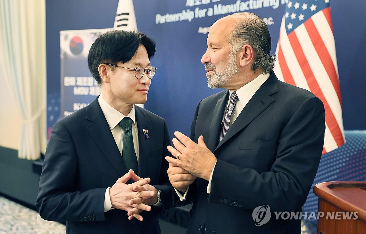 김정관 장관, 한미 제조업 파트너십 양해각서 체결식