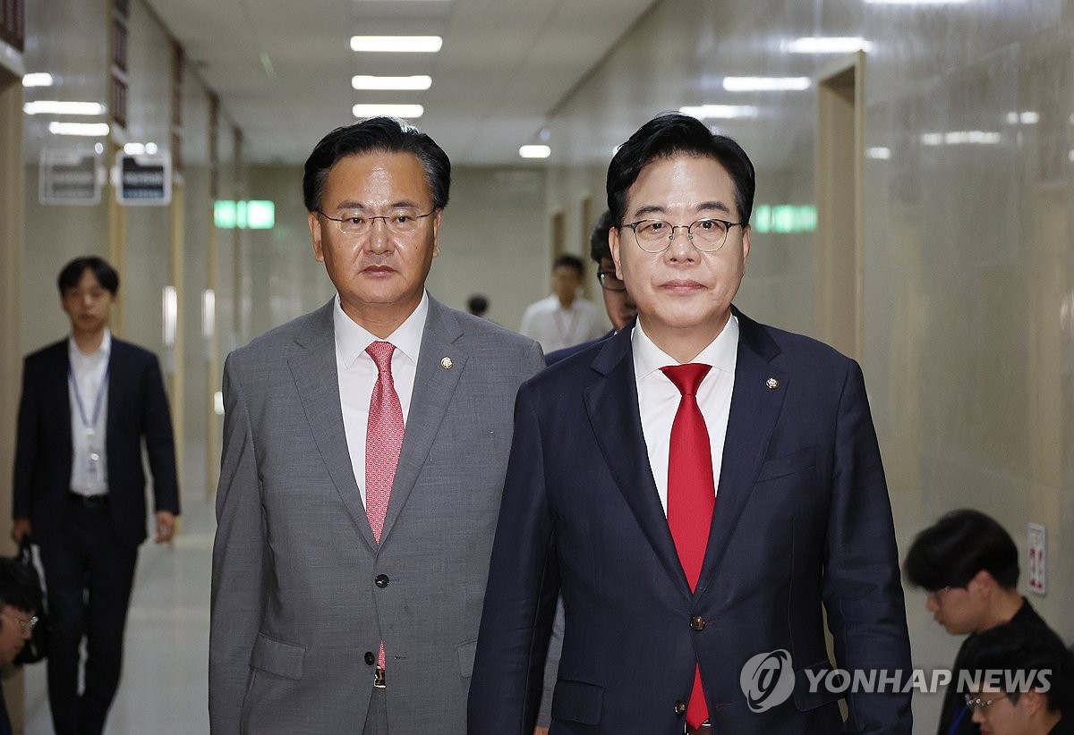 회동 향하는 송언석-유상범