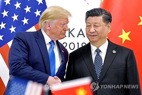 트럼프 대통령과 시진핑 주석 