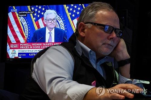 뉴욕증권거래소의 트레이더