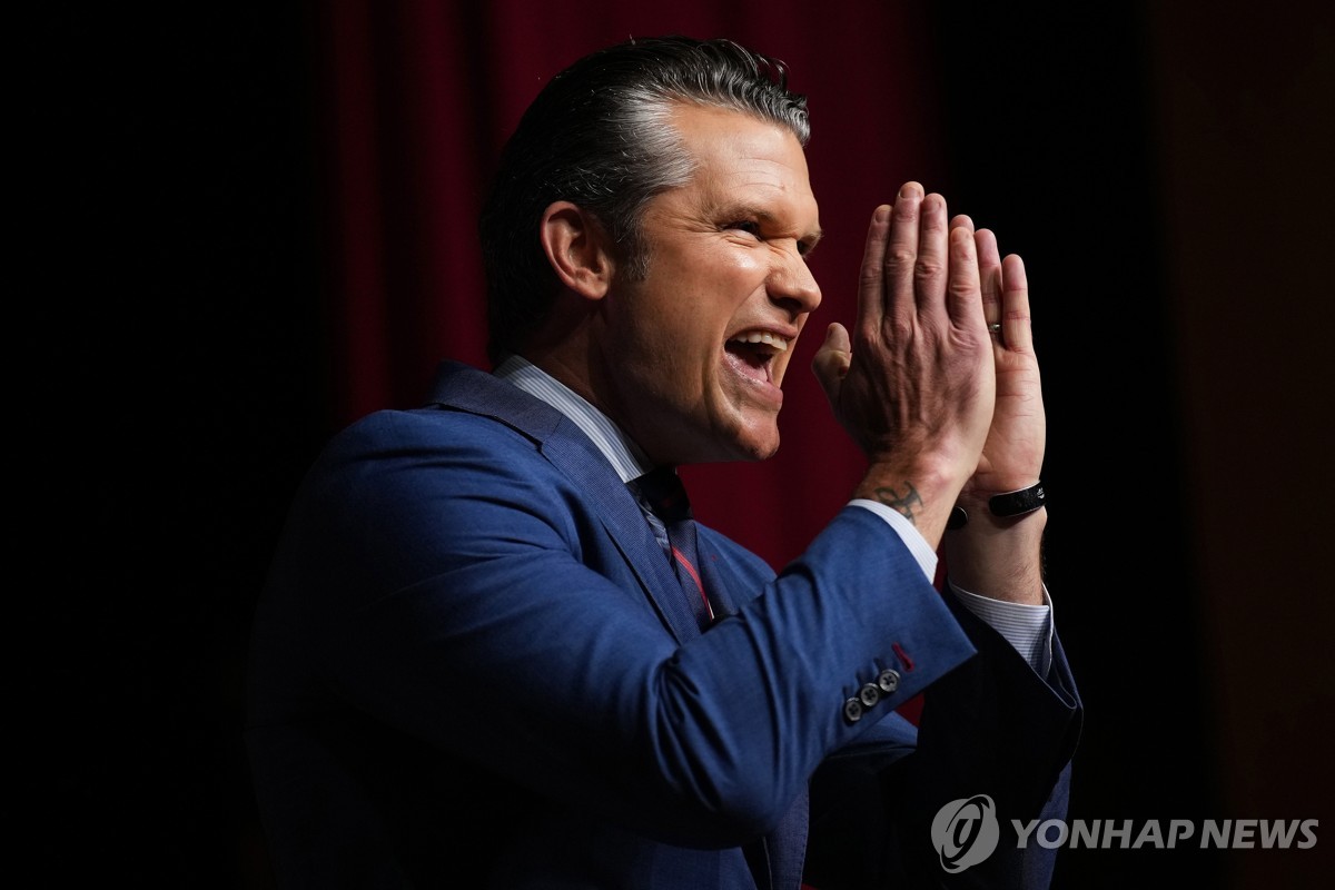 헤그세스 미 국방장관