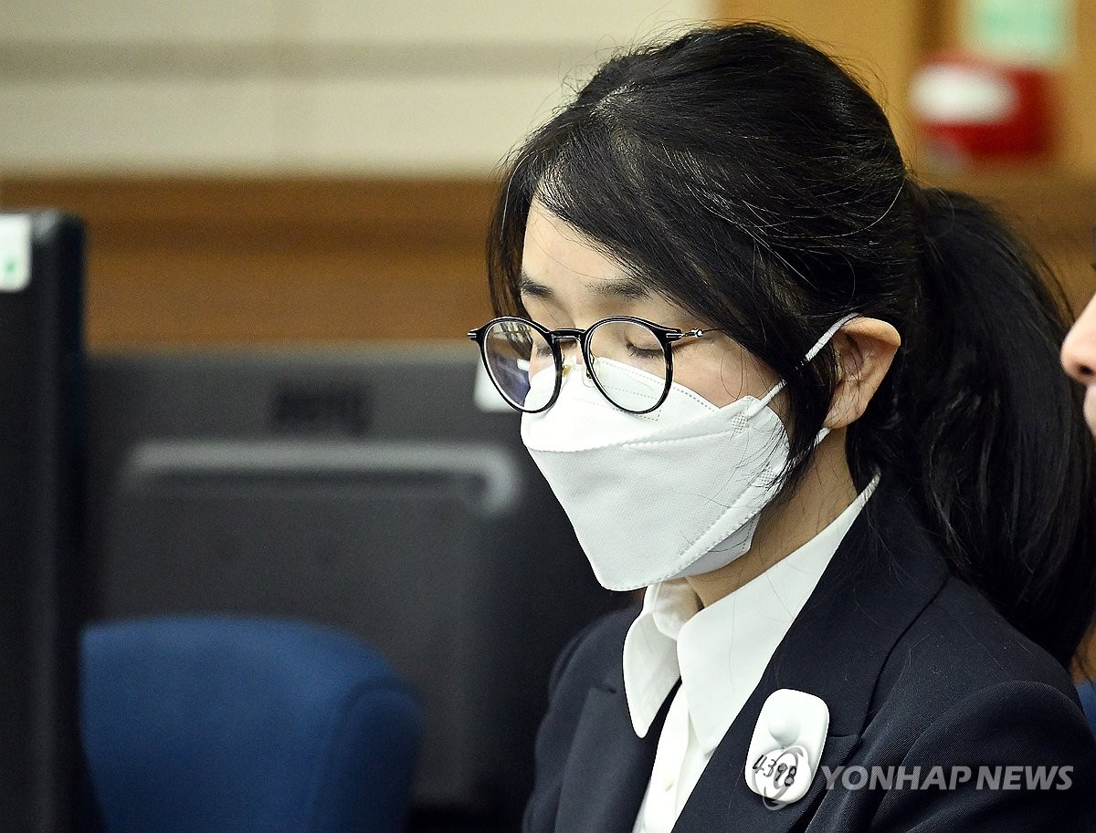 김건희 첫 재판 출석