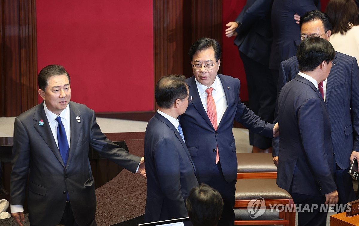 여야 간의 거리