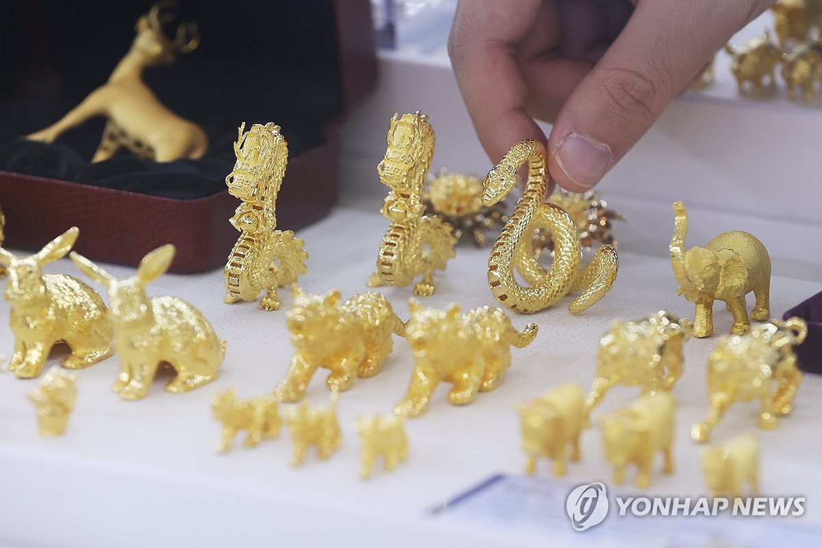 금 시세, 사상 최고치 기록