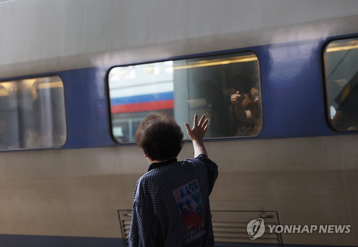 작별의 시간