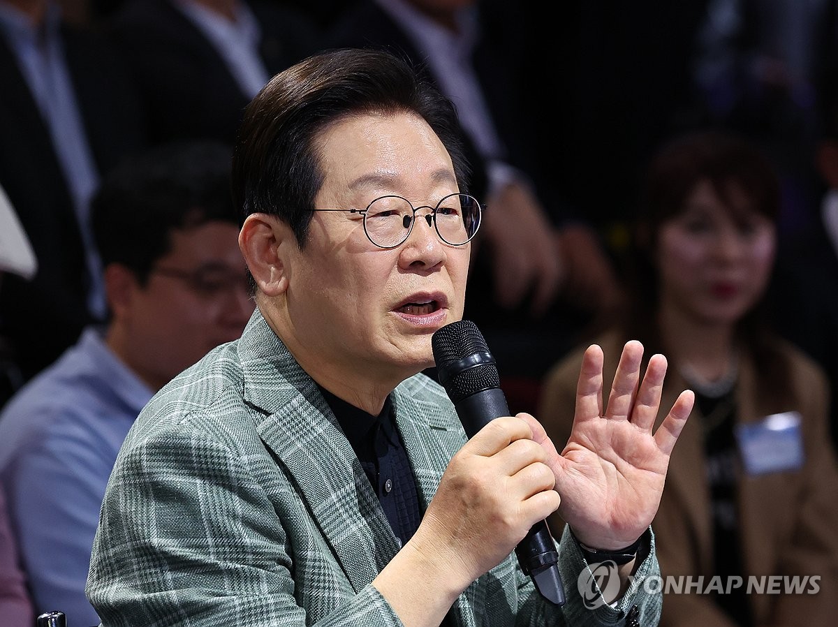 이재명 대통령