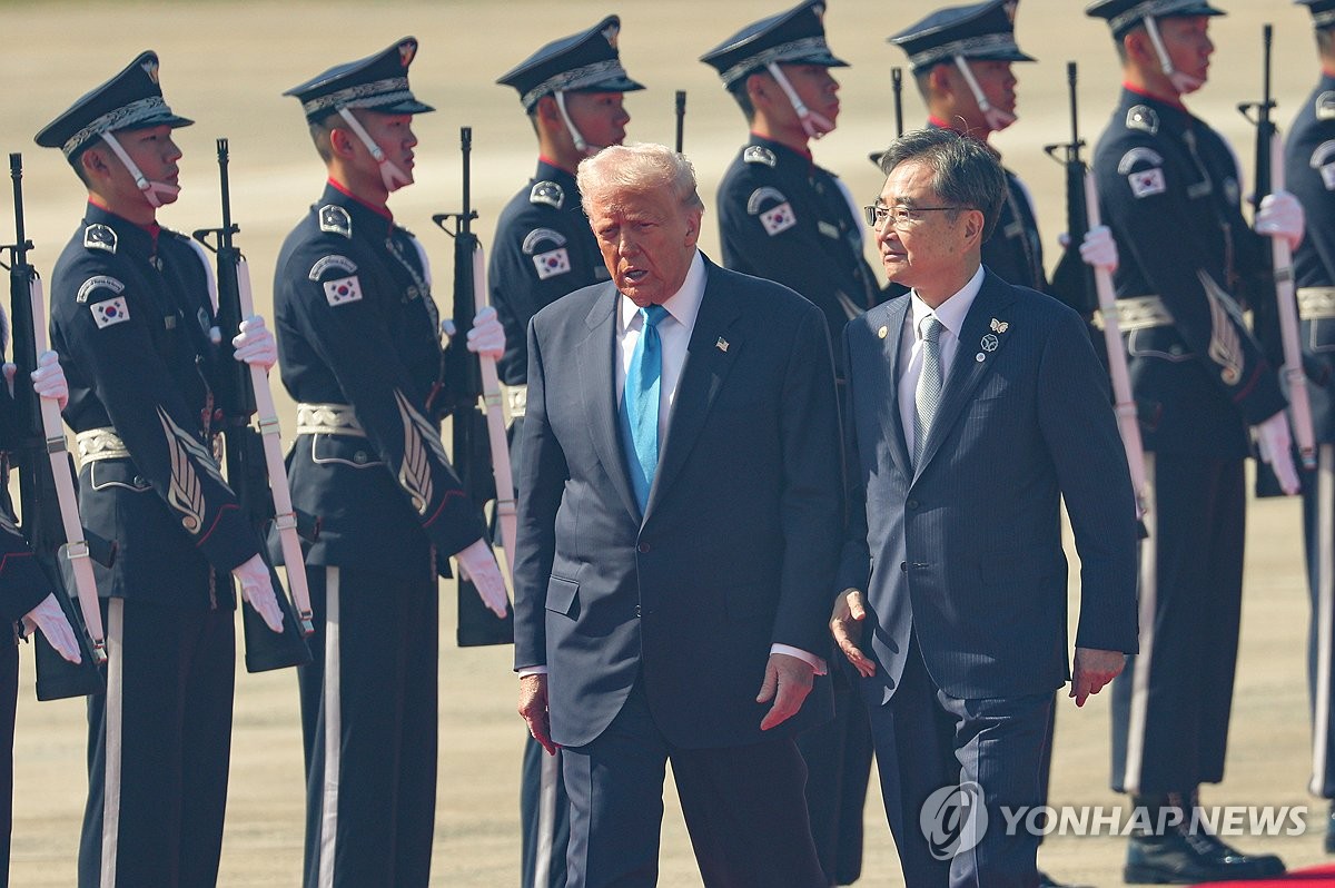 APEC 트럼프 미국 대통령 한국 도착