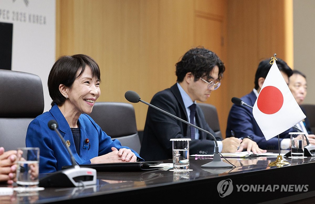 한일 정상회담, 발언하는 다카이치 총리