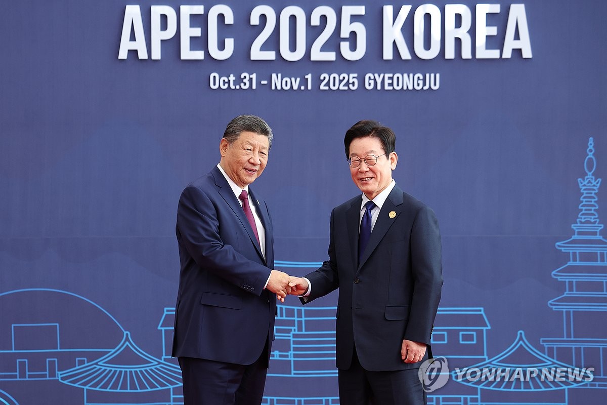 APEC 이재명 대통령, 시진핑 중국 국가주석 영접