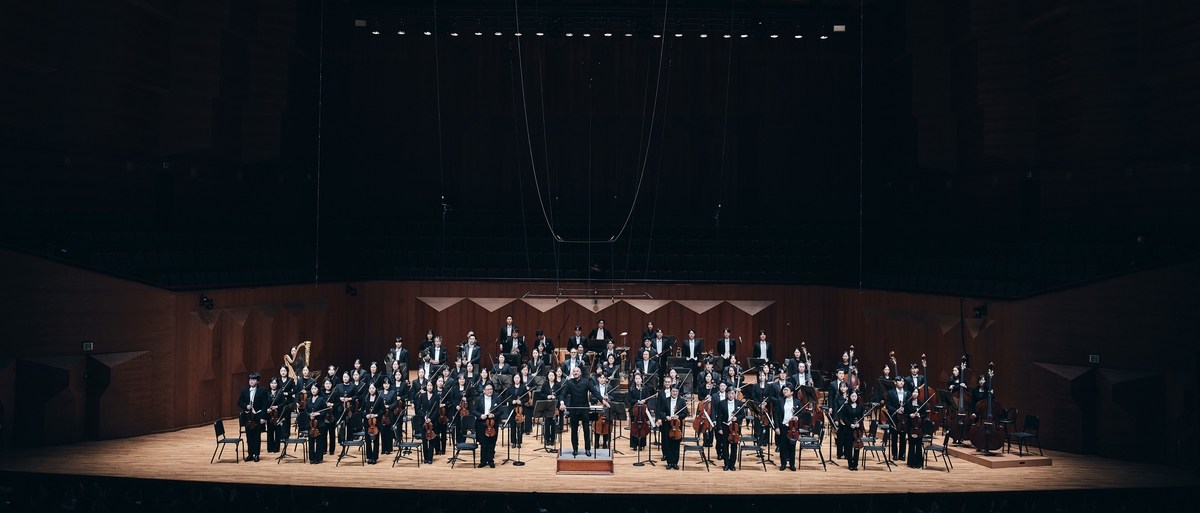 국립심포니오케스트라 '브루크너 교향곡 4번' 연주