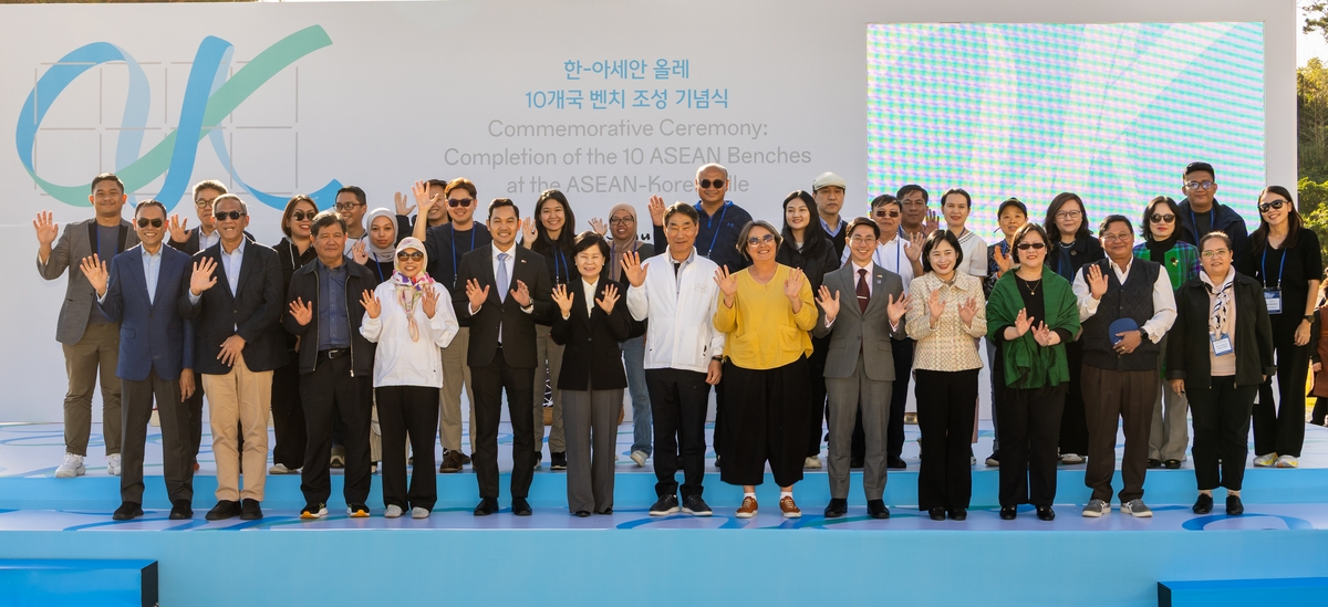 제주올레 8코스: 한-아세안 올레 기념식