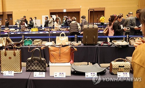 작년 11월 킨텍스에서 진행된 압류 동산 공매