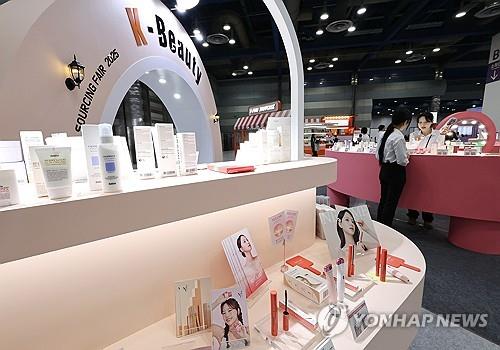 K뷰티 전시된 해외마케팅종합대전