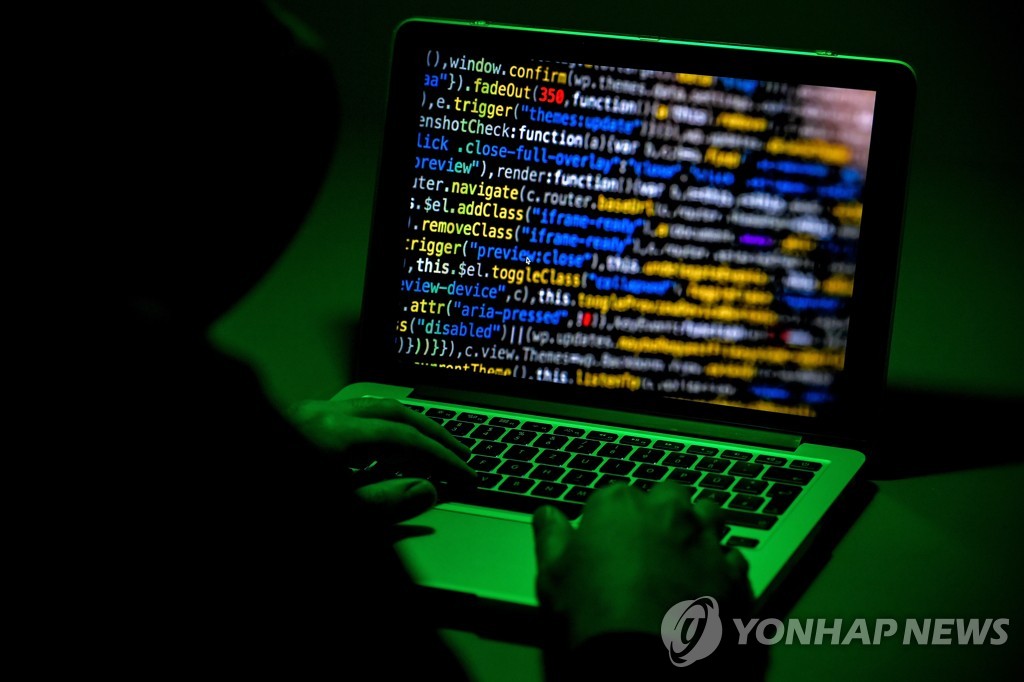 컴퓨터 화면에 표시된 프로그래밍 코드(기사와 직접관련 없음)