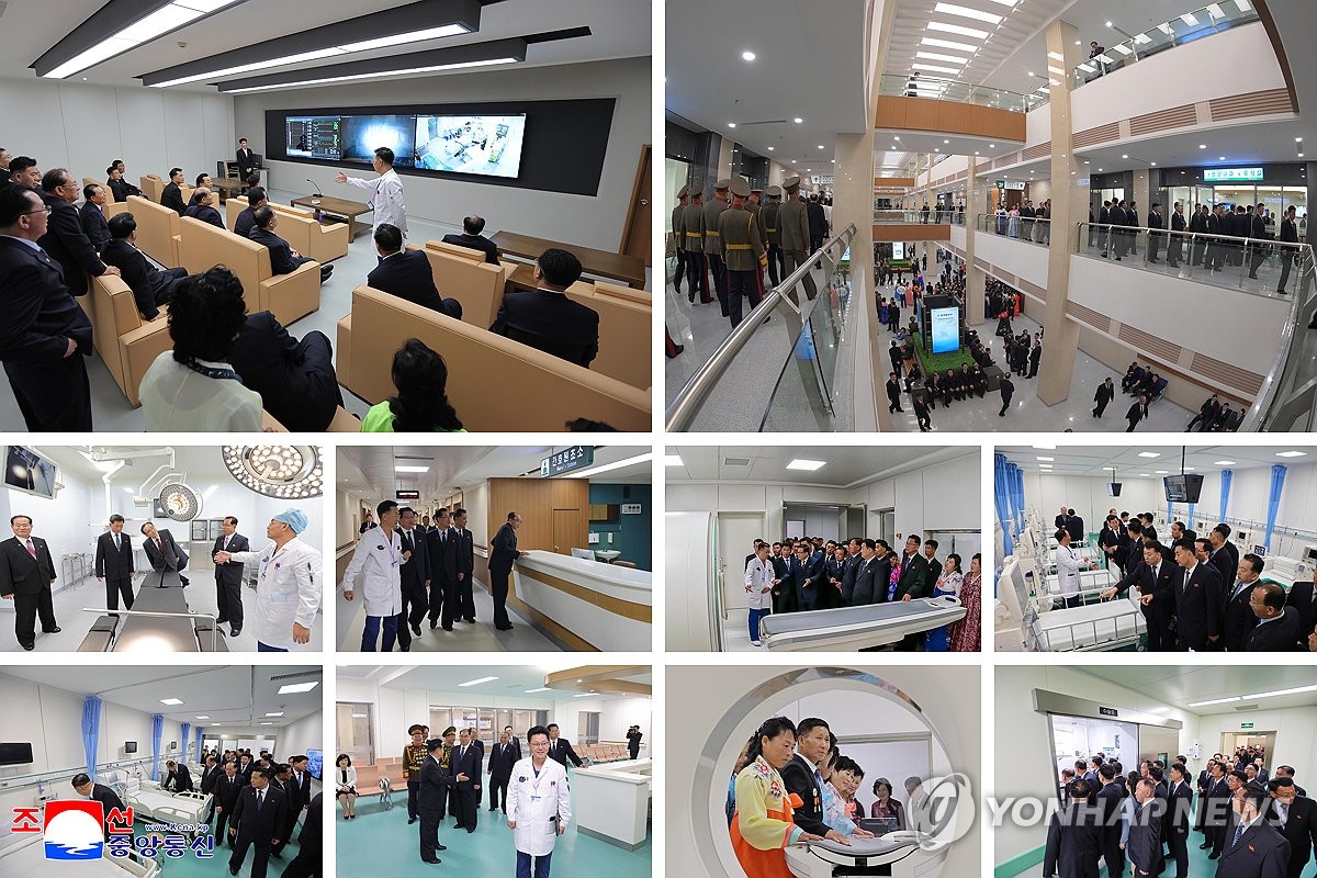 김정은, 평양종합병원 준공식 참석