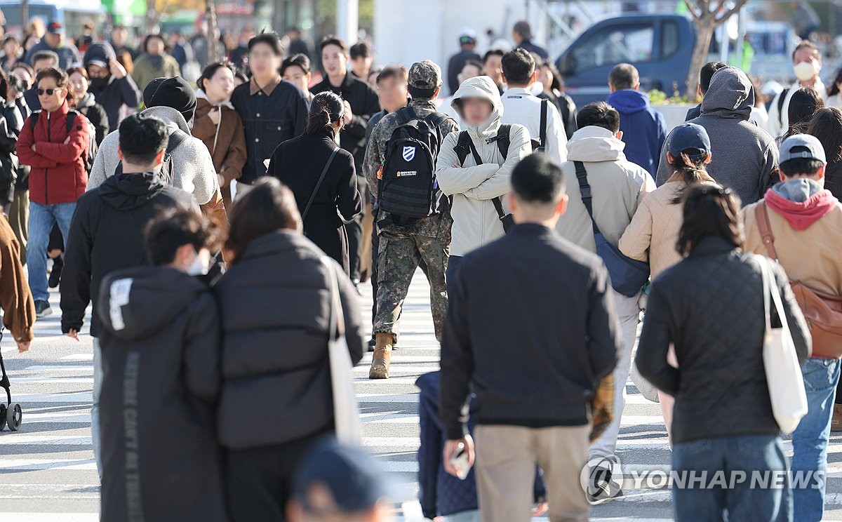 주말 서울 추워요