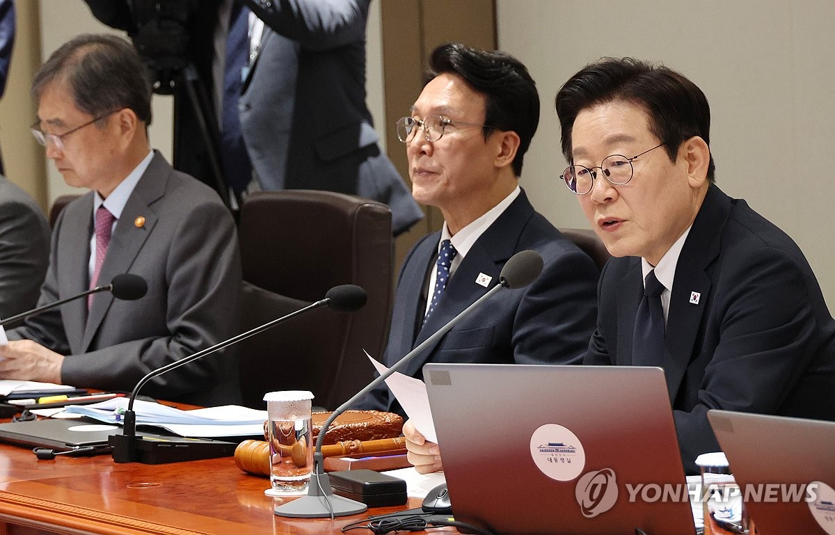 이재명 대통령, 국무회의 주재