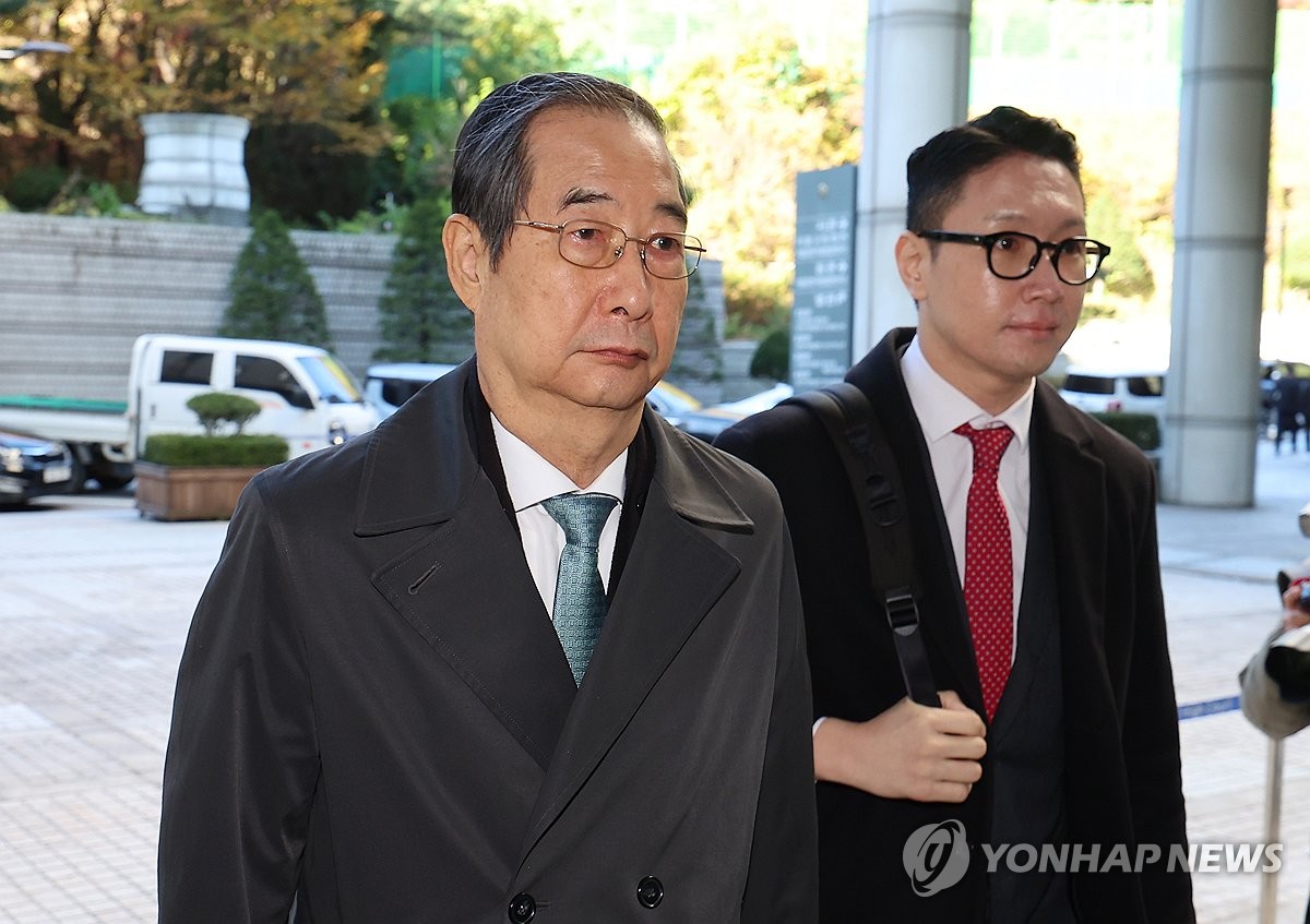 재판 출석하는 한덕수 전 총리