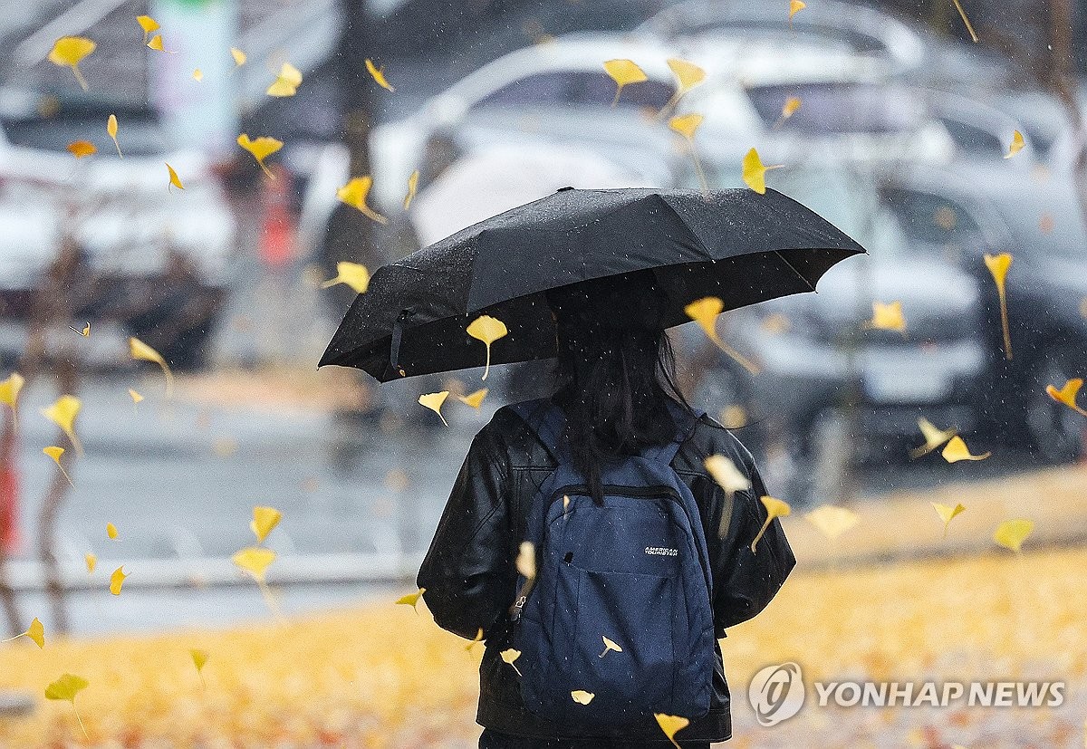 '가을, 안녕'…겨울 재촉하는 가을비