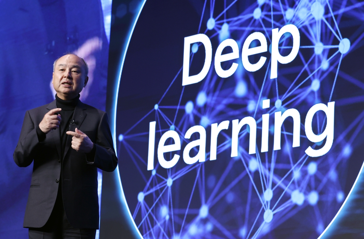 손정의(일본명 손 마사요시) 일본 소프트뱅크그룹 회장