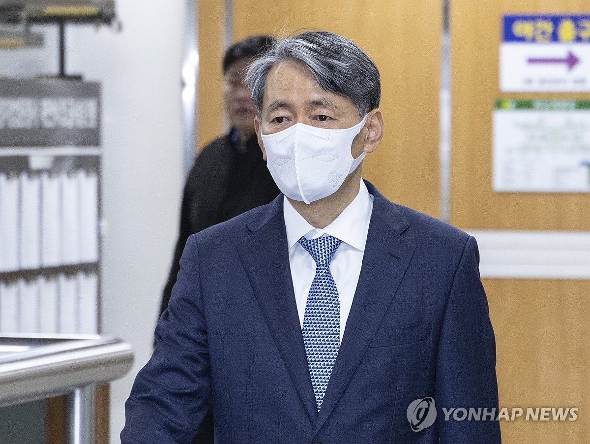 재판정 향하는 조지호 경찰청장