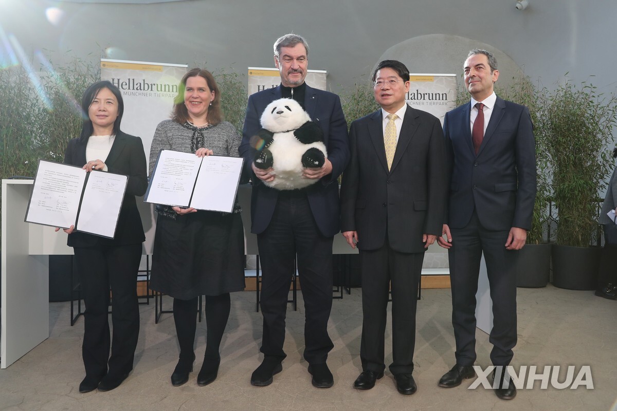 중국·독일, 자이언트판다 보전 협력 협정 체결