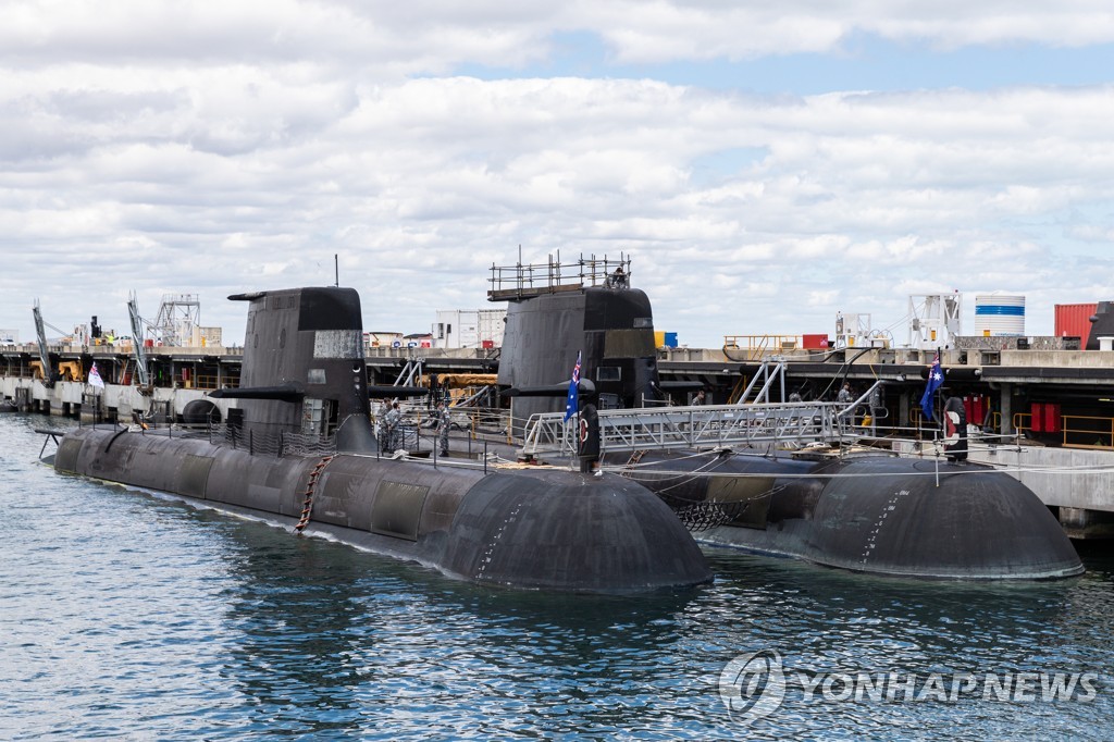 호주 서부의 'HMAS 스털링' 호주 해군 기지