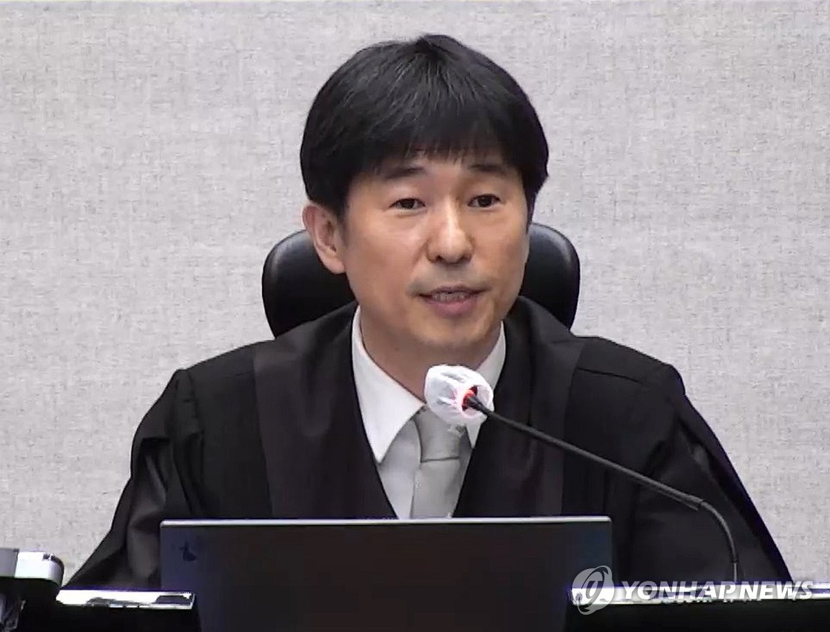 지귀연 부장판사, '내란 우두머리 혐의' 윤석열 1심 무기징역 선고